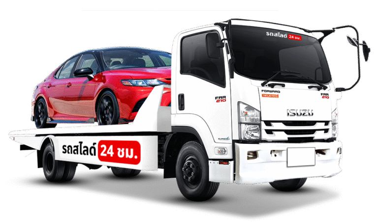 รถยกสี่แยกมาบโป่ง