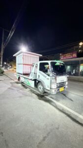 รถยกนิคมแหลมฉบัง