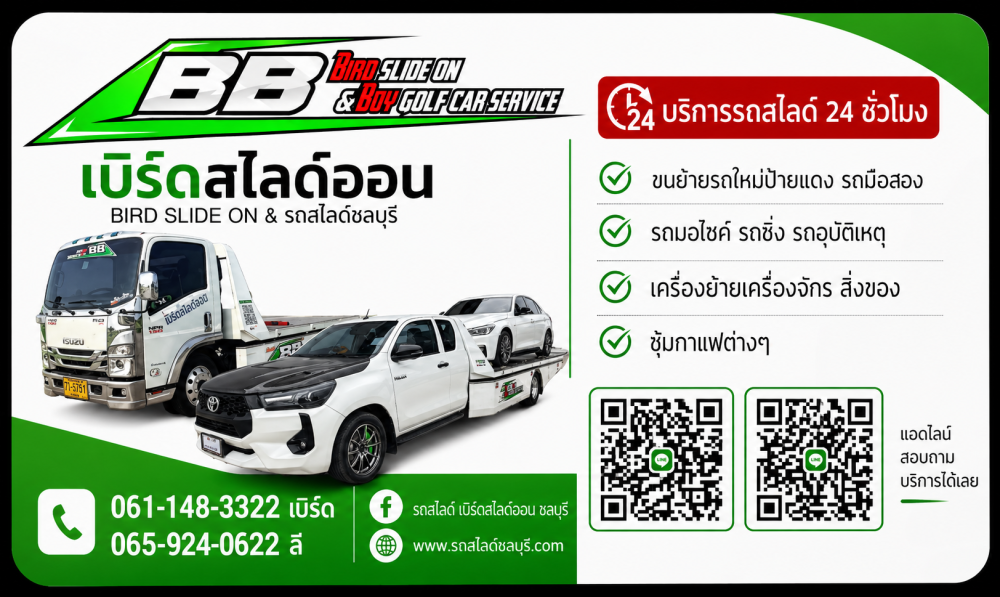 C2C6758F-25FD-4215-9455-987BDBA49078