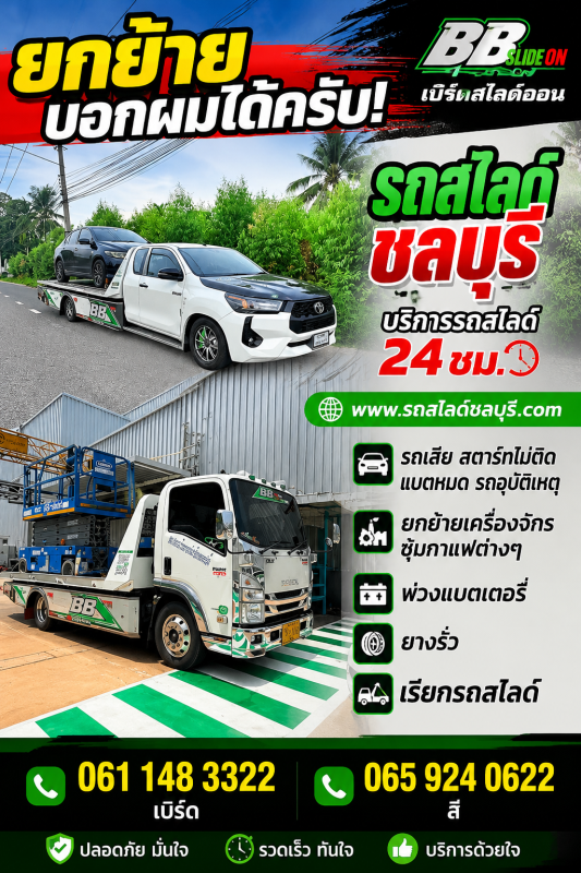CF71FD8D 09C1 4CC9 886E 3F9D281C5793