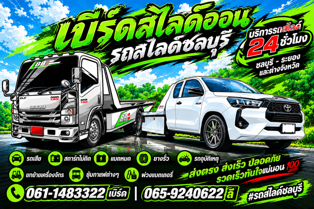 80022779-B091-4C19-9A66-0A749E27CF17