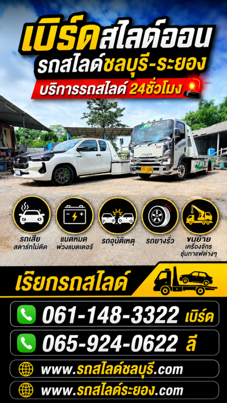 922AB1C7-11AF-4B3E-B61F-A4077D176169